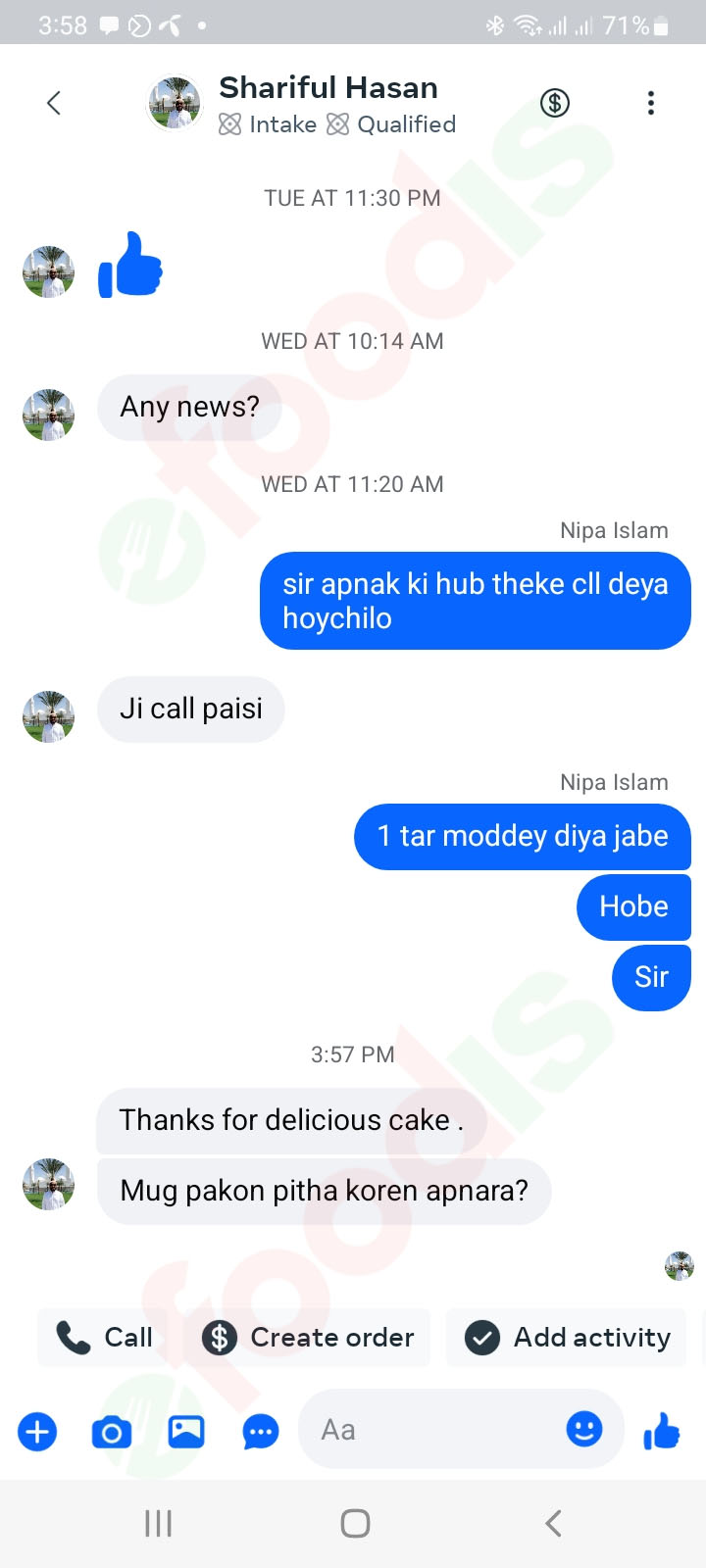 Customer Review